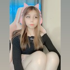 arigatitoouwu onlyfans leaked picture 1