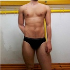 porfirione onlyfans leaked picture 1