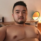 qmoaliu onlyfans leaked picture 1