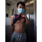 weiweiboy onlyfans leaked picture 1